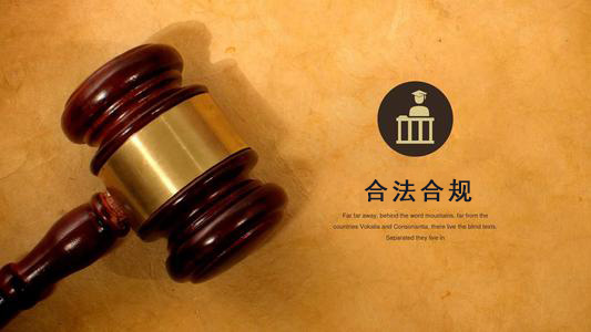 孝感破产债权申报的那些关键要点，别让呆账成死账！