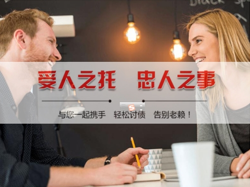 南雄资产保全建议：老手教你用AI还款提醒避开债务陷阱